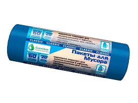 Мешки для мусора 60 л, синие, в рулоне 20 шт., ПНД, 7 мкм, 700х600 мм, MIRPACK Classik, 602051 в Железнодорожном