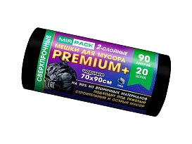 Мешки для мусора 90 л, черные, в рулоне 20 шт., ПВД, 40 мкм, 900х700 мм, PREMIUM+, 904120 в Железнодорожном Мешки для мусора 90 л, черные, в рулоне 20 шт., ПВД, 40 мкм, 900х700 мм, PREMIUM+, 904120 в Железнодорожном