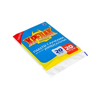 Мешки для мусора 20 л, с ручками, черные, в пачке 20 шт., ПНД, 10 мкм, 550х440 мм, Крепак, 4607075710085 в Железнодорожном