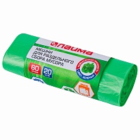 Мешки для мусора 60 л, зеленые, в рулоне 20 шт., ПНД, 10 мкм, 680х580 мм, LAIMA, 606704 в Железнодорожном