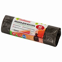 Мешки для мусора 60 л, черные, в рулоне 20 шт., ПНД, 5 мкм, 650х570 мм, Любаша, 605331 в Железнодорожном