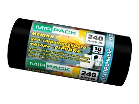 Мешки для мусора 240 л, ароматизированные, черные, в рулоне 10 шт., ПВД 70 мкм, 1300х930 мм, СТРОЙКА, S24010130 в Железнодорожном