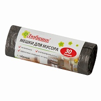 Мешки для мусора 30 л, черные, в рулоне 20 шт., ПНД, 5 мкм, 550х470 мм, Любаша эконом, 605329 в Железнодорожном