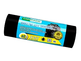 Мешки для мусора 60 л, ароматизированные, черные, в рулоне 20 шт., ПНД, 8 мкм, 800х600 мм, ХИТ, 6020867 в Железнодорожном