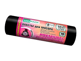 Мешки для мусора 160 л, ароматизированные, черные, в рулоне 10 шт., ПВД, 35 мкм, 1100х930 мм, PREMIUM+, 16010530 в Железнодорожном